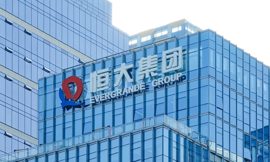 China's Real Estate Crisis: Evergrande's Bankruptcy