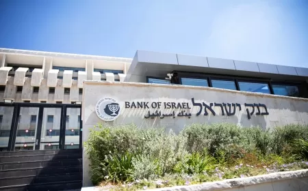 Bank of Israel Keeps Rates Steady Despite Prolonged Conflict and Economic Uncertainty
