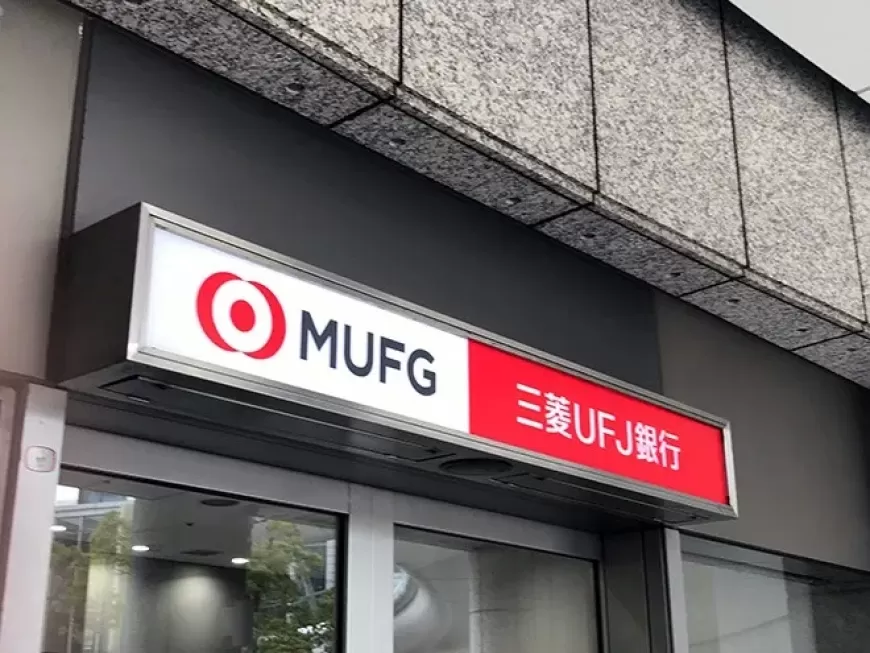 MUFG Japan Apologizes for $6.6 Million Theft from Safe Deposit Boxes